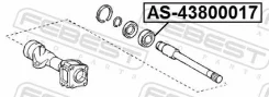 ��������� �������������� ���������� ���� Febest AS-43800017 AS43800017 ����