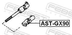 ��� ��������� ������� ������ Febest AST-GX90 ASTGX90 ����