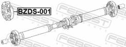 ����� ������� Febest BZDS-001 BZDS001 ����