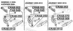 ����������� ������� ����������� ������ ������� | Febest | CRAB052 CRAB052 ����