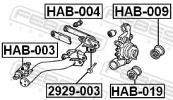 ����������� ������ ����� ��� ����/��� Febest [HAB009] HAB009 ����