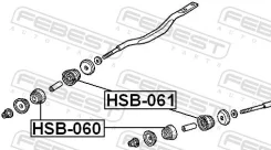 �����������. ������ �������� ����, �������� (��������) Honda Accord / Avancier / Inspire / Odyssey / Shuttle / Febest HSB061 HSB061 ����