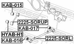 ����������� ������� ����������� ������ ��� ����/��� Febest [KAB016] KAB016 ����