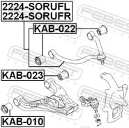 ���������� ��������� �������� ������ (KIA Sorento Febest kab-022 KAB022 ����