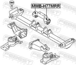    Febest MMB-H77MRR MMBH77MRR 