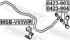 ������ ������������� Febest MSB-V65WR MSBV65WR ����
