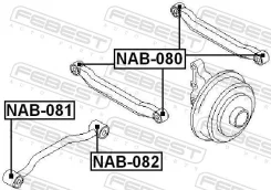 ����������� NAB-081 #55110-63J10 P12/T30 (Febest) NAB081 ����
