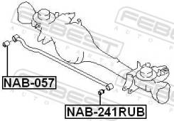 ����������� ������� ����������� ������ [NAB241RUB] NAB241RUB ����