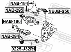 ����������� ������� ����������� ������ | ��� ����/��� | Febest NAB295 NAB295 ����