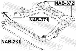 ����������� ���������� | ����� ����/��� | Febest NAB371 NAB371 ����
