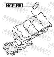������ �������� ������� NCP-R51 NCPR51 Febest Febest NCPR51 NCPR51 ����