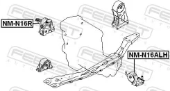 ����� ��������� Febest NM-N16R NMN16R ����