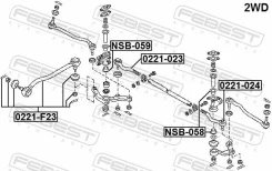 ������ ������������ ������ | ����/��� | Febest NSB058 NSB058 ����