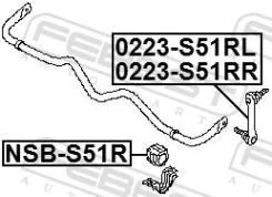 ������ ������������� Nissan QX70/FX S51 2008.05- ����. Febest NSBS51R ����