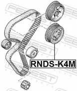 ���� ���������� ���� ����������������� K4M Ren. �Clio, �Fluence, �Laguna, �Megane, �Scenic 01-RNDS-K4M qu (F0075284) Febest [Rndsk4M] RNDSK4M ����