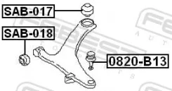 ����������� ������ ��������� ������ Febest SAB-017 SAB017 ����