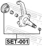 ����������� ��������� ����������� ������ | ����� ����/��� | Febest SET001 SET001 ����