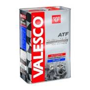 Valesco ATF MultiVehicle