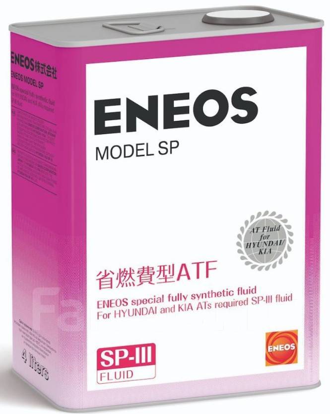 Eneos Model SP: , 