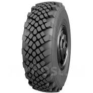 TyRex CRG VO-1260-1