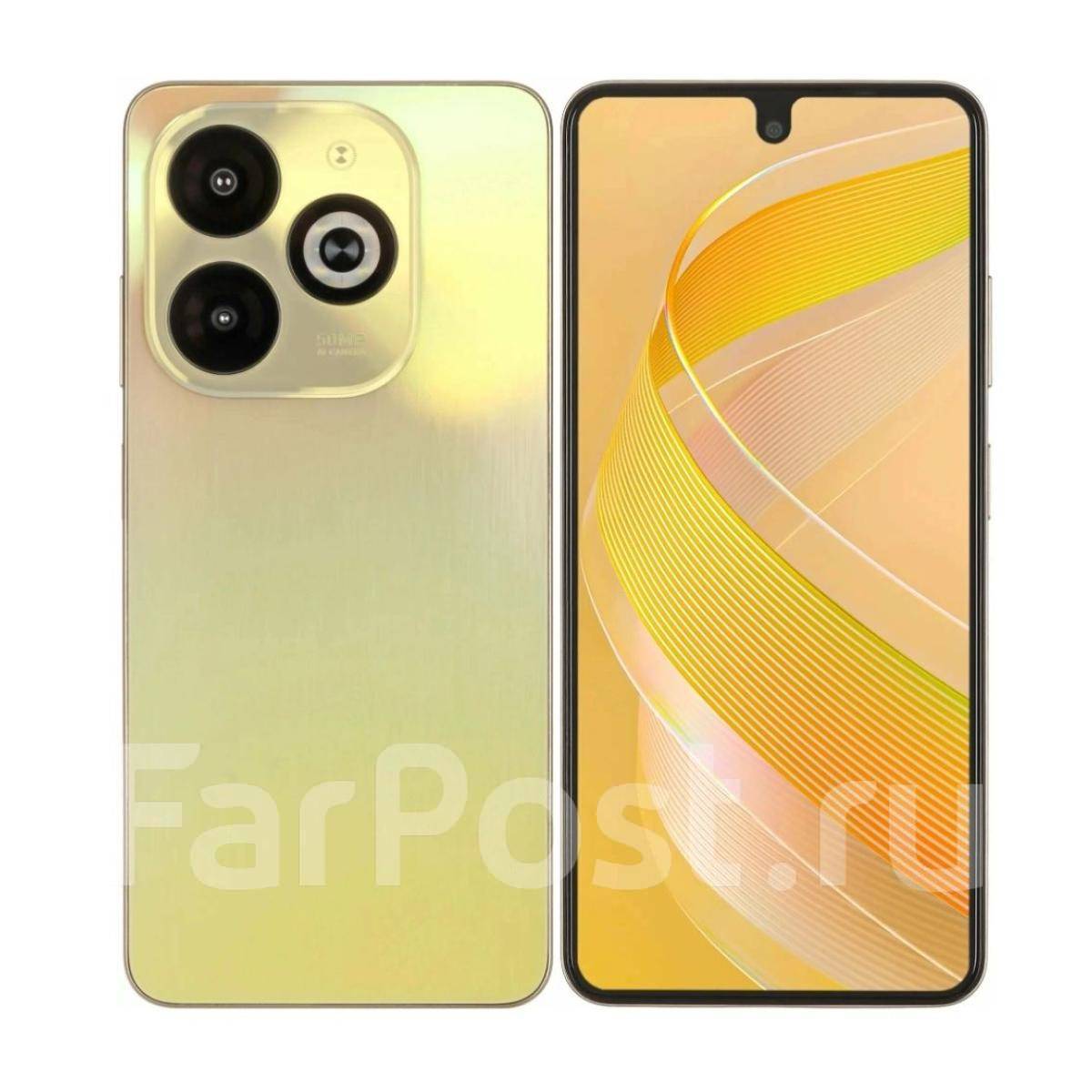 Infinix Smart 8 Pro: , 