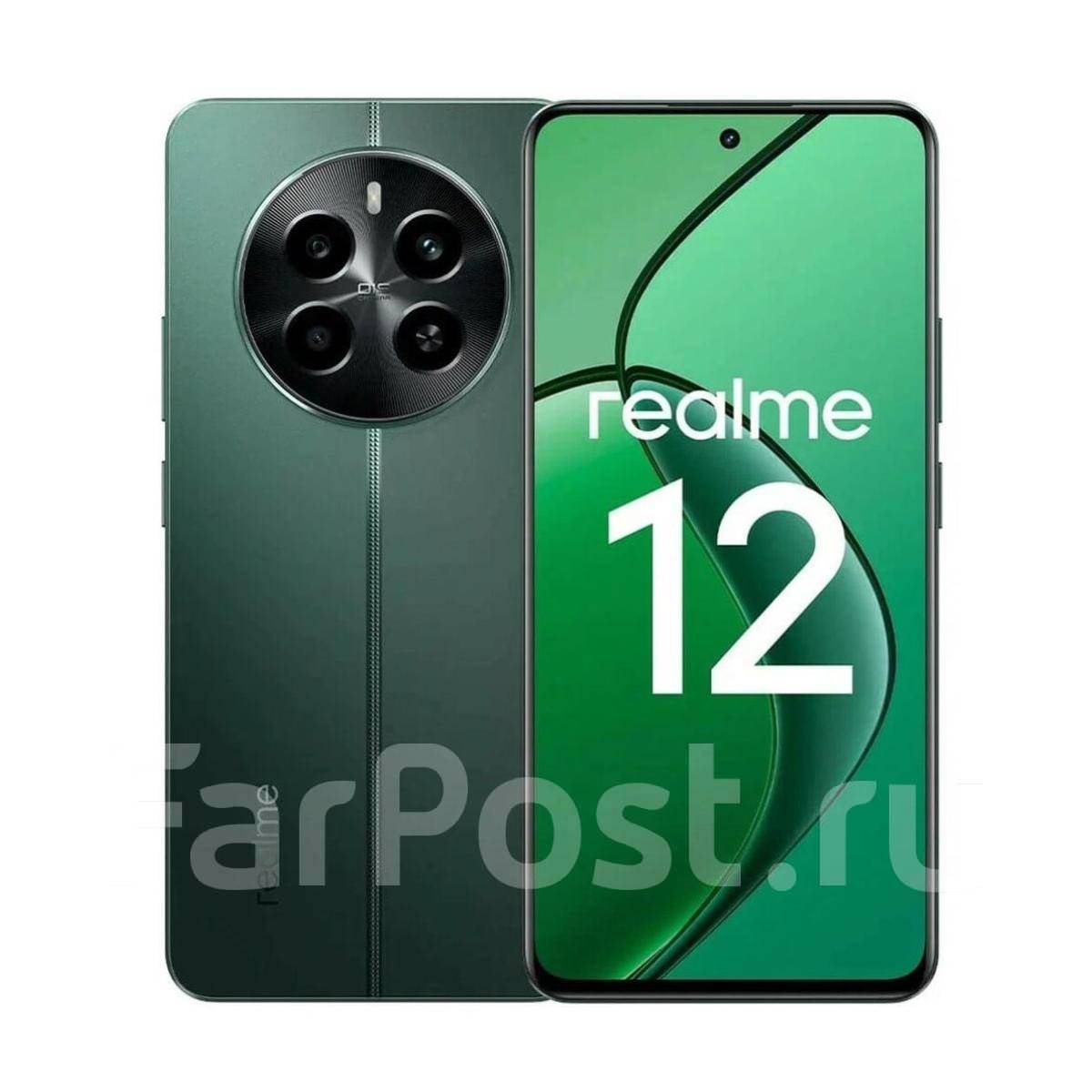 Realme 12 5G: , 