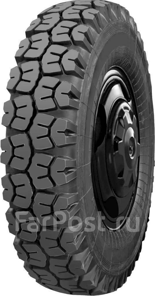 Forward Traction -40: , 