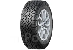 Atlander Roverstar A/T II