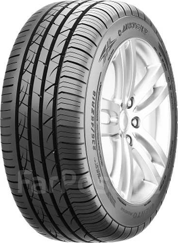 Austone SP702: , 