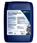 GNV Transmission Power Gear