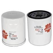   Sakura C1113SBP C1113SBP 