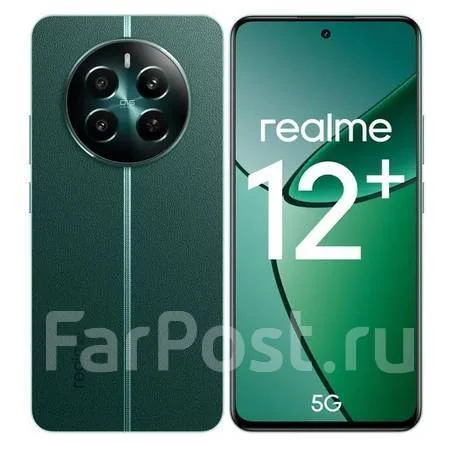 Realme 12+ 5G: ������, ��������������