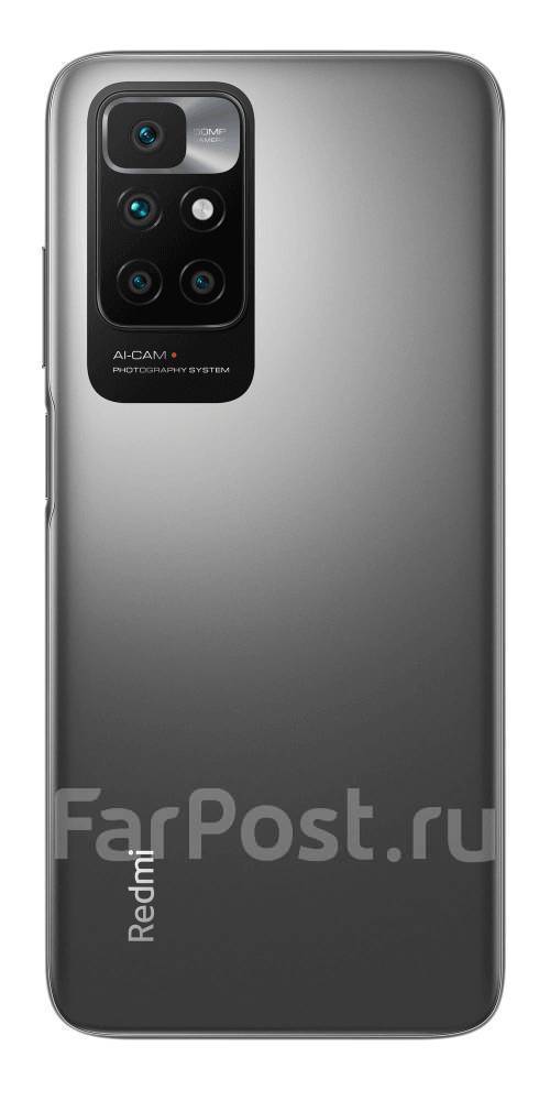 Xiaomi Redmi 10 2022: , 