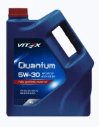 Vitex Quantum