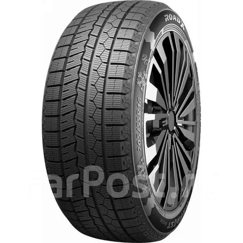 RoadX RXFrost Arctic. �����������, �����. ��� ����� �� ������ ����