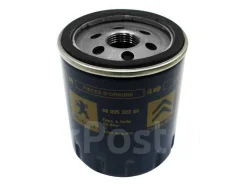 ������ ��������+ Peugeot Citroen 9809532380 9809532380 ����