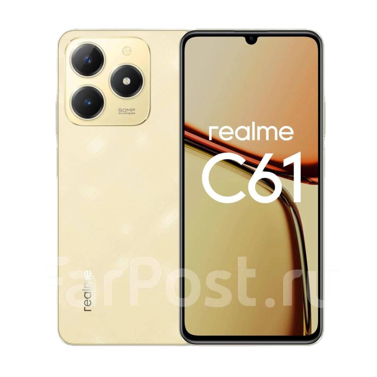 Realme C61: , 