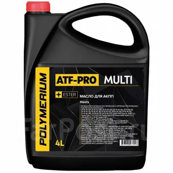 Polymerium ATF-Pro: ������, ��������������