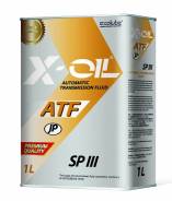 X-Oil ATF SP-III
