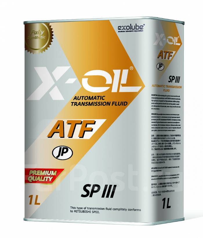 X-Oil ATF SP-III: , 