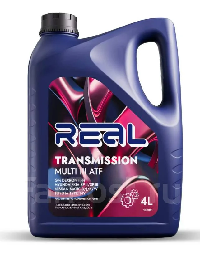 Real Transmission Multi III ATF