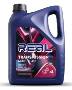 Real Transmission Multi VI ATF