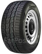 Gripmax SureGrip A/S Van