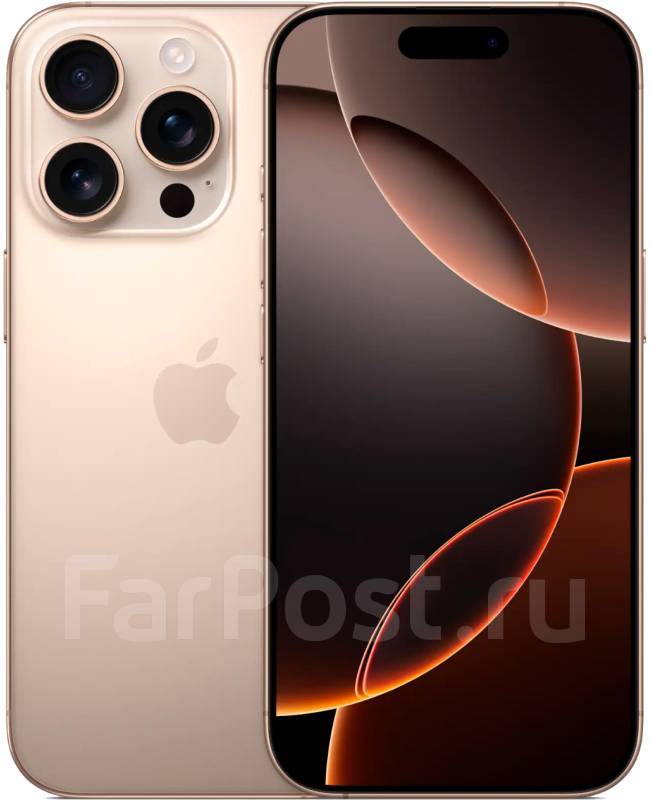 Apple iPhone 16 Pro: , 