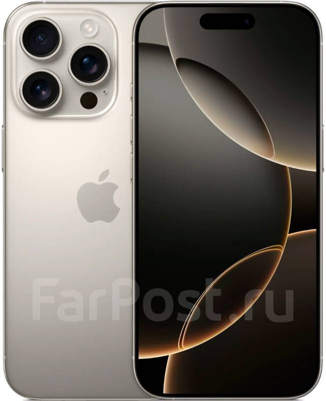 Apple iPhone 16 Pro: , 