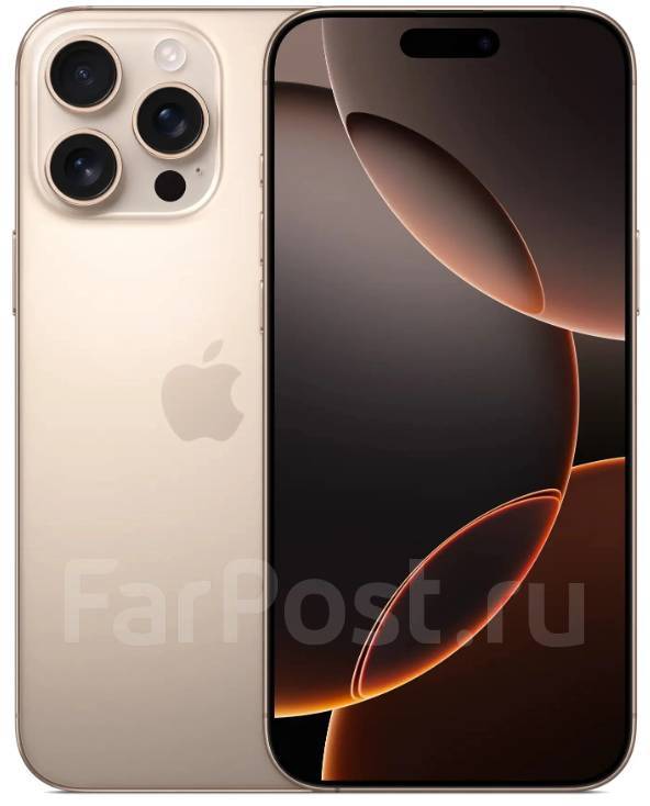 Apple iPhone 16 Pro Max: , 
