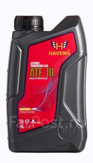 Havens ATF III: , 