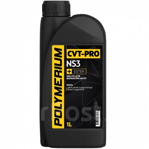 Polymerium CVT-Pro: ������, ��������������