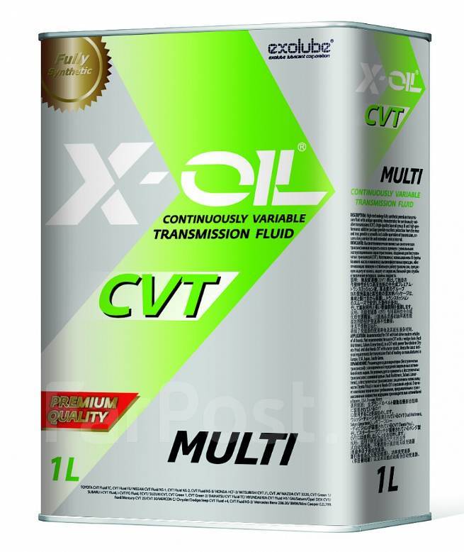 X-Oil CVT Multi: , 