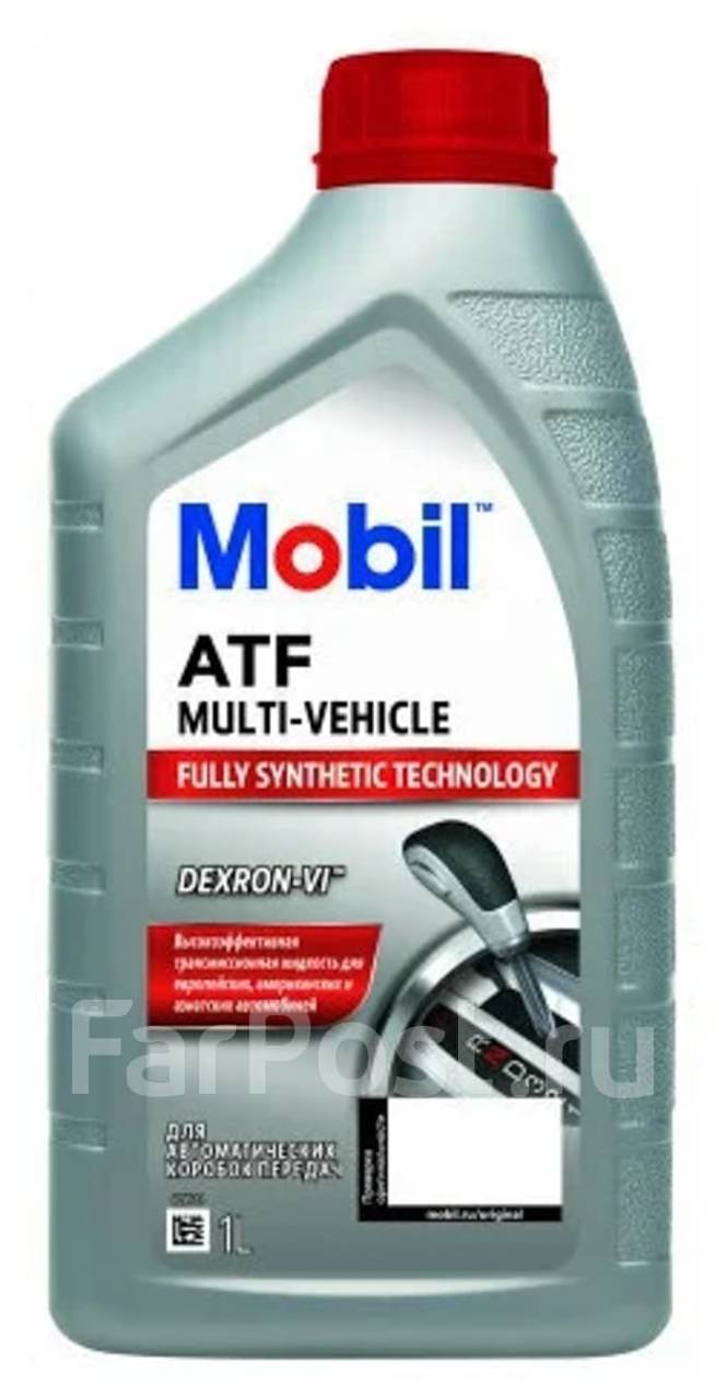 Mobil ATF Multi-Vehicle: , 